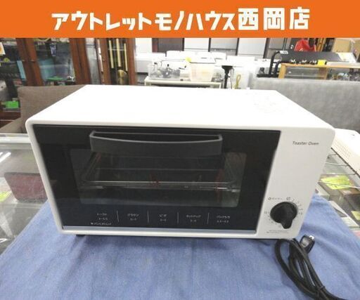 未使用品 オーブントースター ヤマゼン YTS-S100 2枚焼き 山善 YAMAZEN 札幌 西岡店