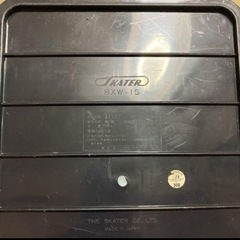 スケーター 収納ボックス ケース おもちゃ箱 の画像