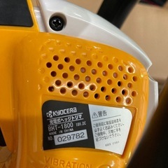 KYOCERA 充電式ヘッジトリマ BHT-1800 リサイクルショップ宮崎屋 住吉店 25.4.25の画像