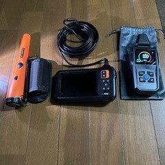 「電磁波関連の調査承ります。」本当にお困りやお悩みの方をお助けす...