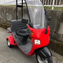 ホンダ　ジャイロキャノピー　4サイクル　書類付実働車