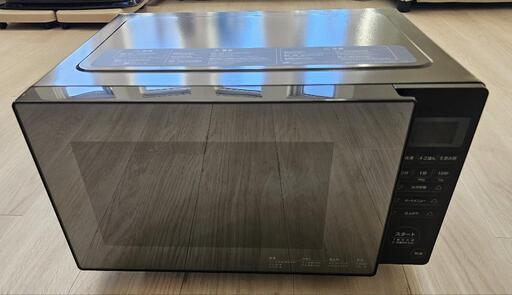 シロカ　電子レンジ　１回使用　SX-18D132　ブラック　2024年製