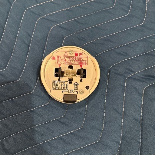 Panasonic HH-LC720A LEDシーリングライト　高機能