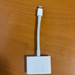 Apple純正Lightning 変換アダプタ【取引者様決定】の画像