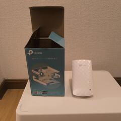 無線LAN中継器 tp-link AC750