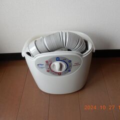 三菱ふとん乾燥機、型名AD-M40,２００２年製、