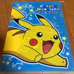 ポケットモンスター ピカチュウ クリアファイル