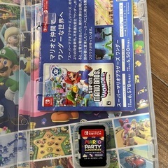 マリオパーティ スーパースターズの画像