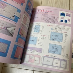 手作り通園通学グッズの画像