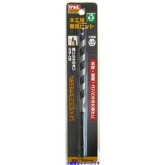 三共コーポレーション trad 木工用兼用ビット 8.0mm 1...