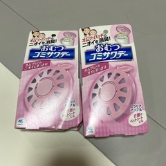 おむつゴミサワデー