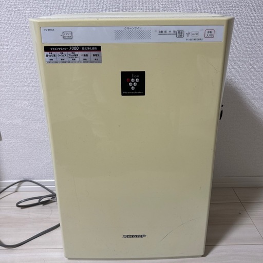 SHARP プラズマクラスター　FU-Z51CX\n