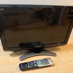 【無料】液晶テレビ(AQUOS) 20型 リモコン付き