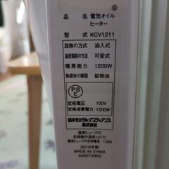 ✨良品✨kaz オイルヒーターの画像