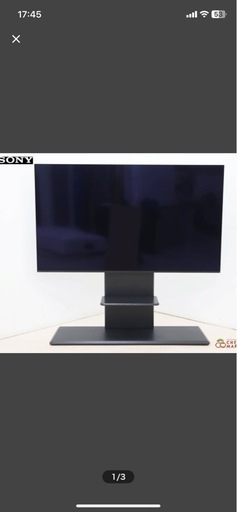大型テレビ用　自立スタンド