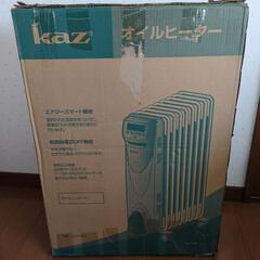 ✨良品✨kaz オイルヒーターの画像