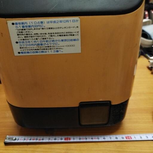 公衆電話