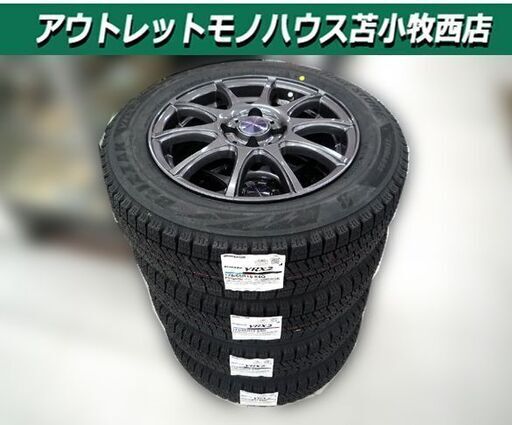 【商談中】未使用 ホイール付きスタッドレスタイヤ 4本セット ブリヂストン VRX2 175/65R15 2024年 Weds VELVA CHARGE 5.5J 4H 100 IN 42 苫小牧西店