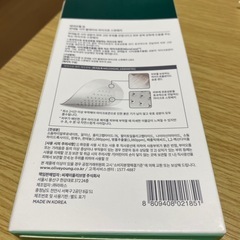BIOHEAL BOH】パンテノールシカブレミッシュニードルパッチの画像