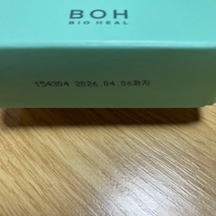 BIOHEAL BOH】パンテノールシカブレミッシュニードルパッチの画像