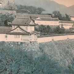 姫路城 レトロ 写真？遺品整理の画像