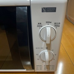 🌟2020年製　YAMADA電子レンジ🌟の画像