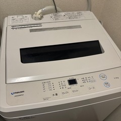 【10/30までに受取可能な方】maxzen 5.5kg洗濯機
