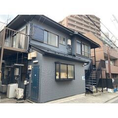 240💙フリーレント1ヶ月☆敷礼０☆｟1K｠新宿区☆中井駅から徒...