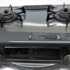 ガスコンロ