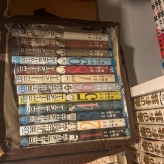 デスノート1-10巻