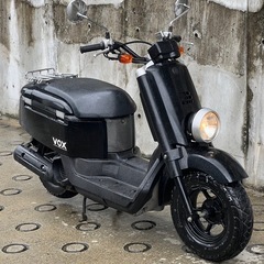 大人気セール‼️安心のバッテリー充電済み🔋前後タイヤまだまだ山あ...