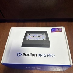 【★超美品★ラディオン＋アームつき】  Radion G6 XR15 Pro