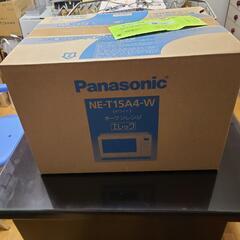 Panasonicオーブンレンジ