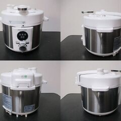 G∀11 電気圧力鍋 LPC-T20 LIVCETRA ALPHAX KOIZUMI リブセトラ アルファックス コイズミ 50/60Hz 700W 2.0L 2021年製 未使用・保管品の画像