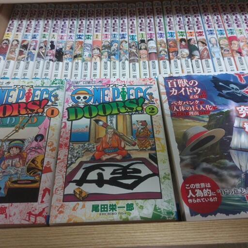★お値下げ中★　漫画　ワンピース