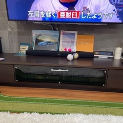 テレビボード　ダークブラウン