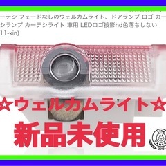 ☆ 4.0 5つ星のうち4.0 2 レビュー  フェードなしのウ...