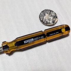 vessel 6603 9-450　長軸　マイナス　ドライバー　ロング

MADE IN JAPAN

の画像