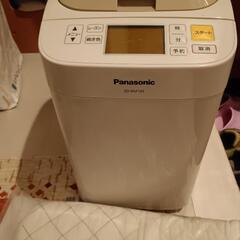 ホームベーカリー