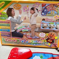 アンパンリトミックの画像