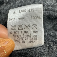 CA4LA  ニット帽
の画像