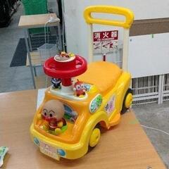 1027-558 アンパンマン 乗り物おもちゃ