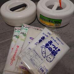 ６kg漬け物石２個×漬け物袋