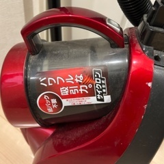 掃除機の画像