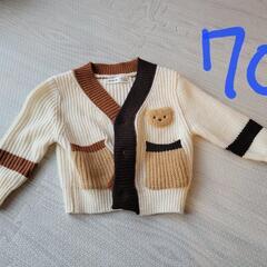 ニットカーディガン　ベビー服　くま