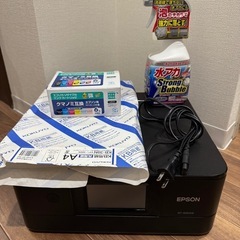 エプソン プリンターEP-880AB他