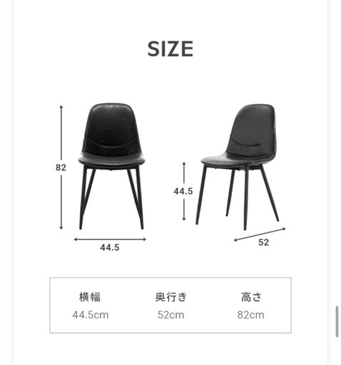 ダイニングテーブル&チェアセット