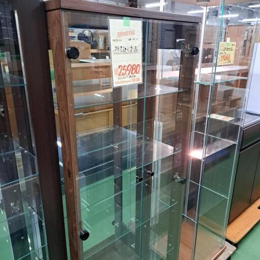 コレクションケース