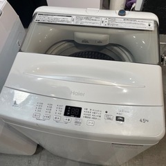 ハイアール 2023年製 4.5kg 洗濯機 JW-U45EA