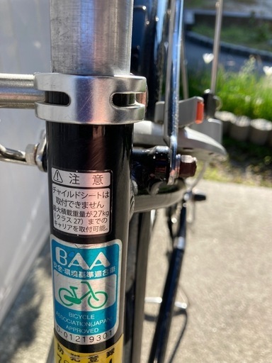 【決定しました】アルベルト　自転車